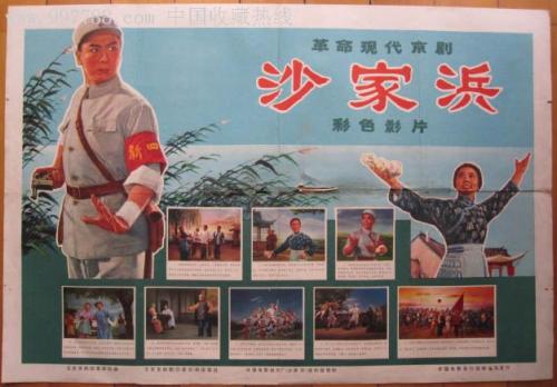 中国国际驾照泰国